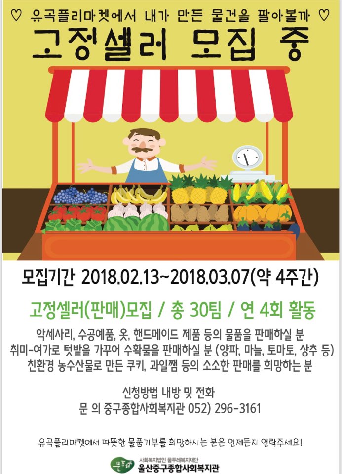 kakaotalk_20180214_1459510861.jpg